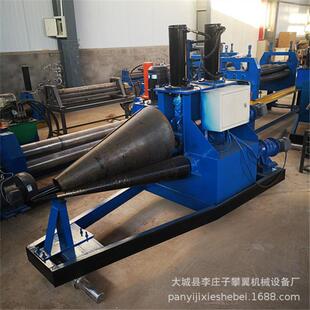 小型液压三辊卷板机 锥形卷圆机 卷板机 液压全自动卷板机厂家