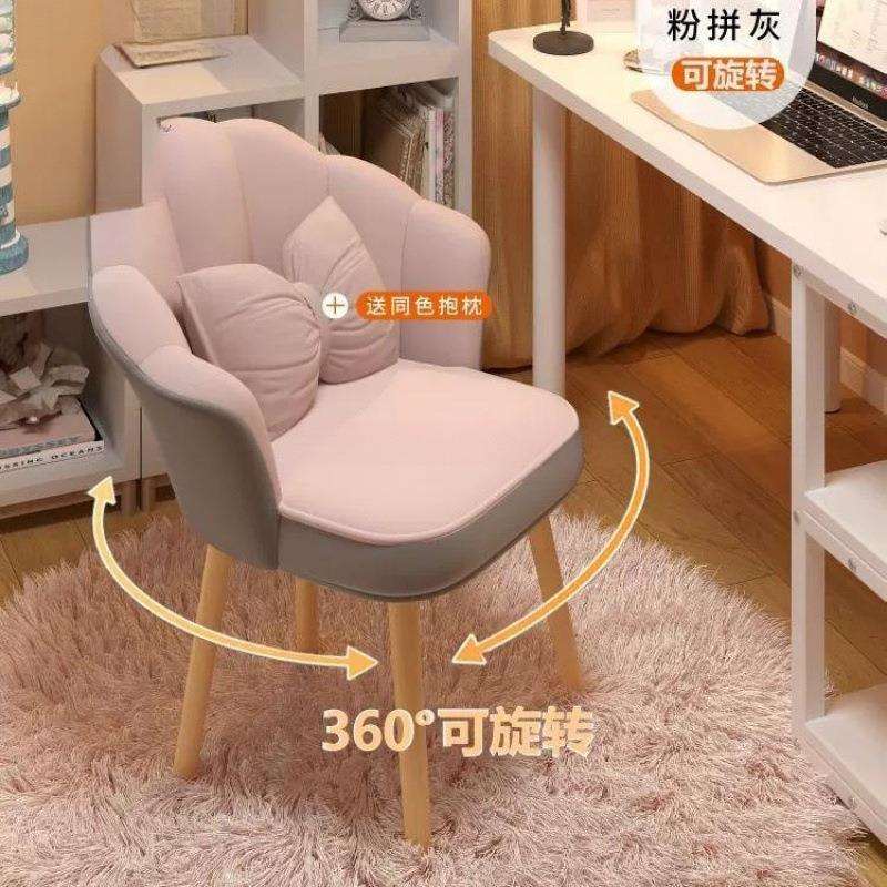 轻奢网红梳妆凳家用靠背化妆椅女生卧室椅子简约美甲梳妆台凳子