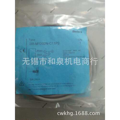 德国Bedook比杜克接近开关BB-M1202C-C31P2