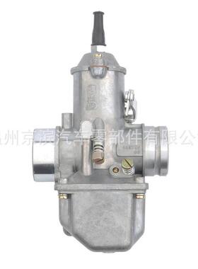 JAWA 250 350 350CC JAWA250 JAWA350 化油器