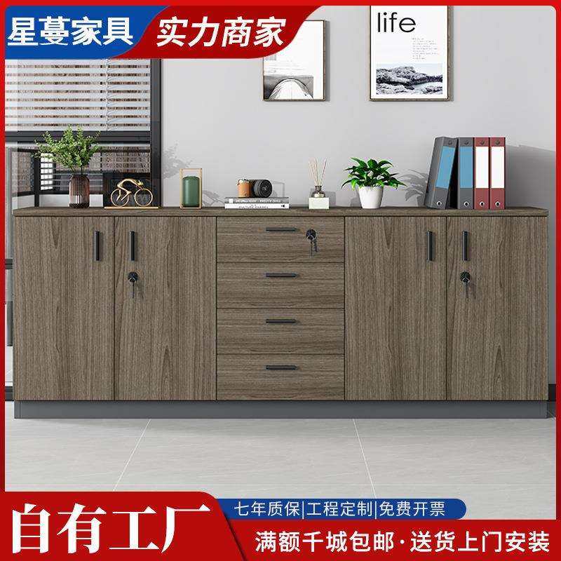 办公室木质文件柜资料柜矮柜带锁收纳柜子储物柜打印机边柜茶水柜,玩具/童车/益智/积木/模型,毛绒/玩偶/公仔/布艺类玩具,淘宝优惠券,粉丝福利购,淘宝优惠卷