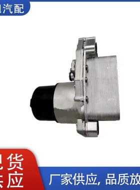 LR061969适用路虎揽胜发现5 机油滤清器总成发动机机油冷却器总成