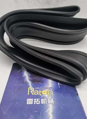 挖掘机橡胶件 CX210B 风扇胶圈 KRH12850