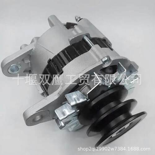 卡特彼勒3066交流发电机24V 55A 34368-01100 A4T6686挖机发电机