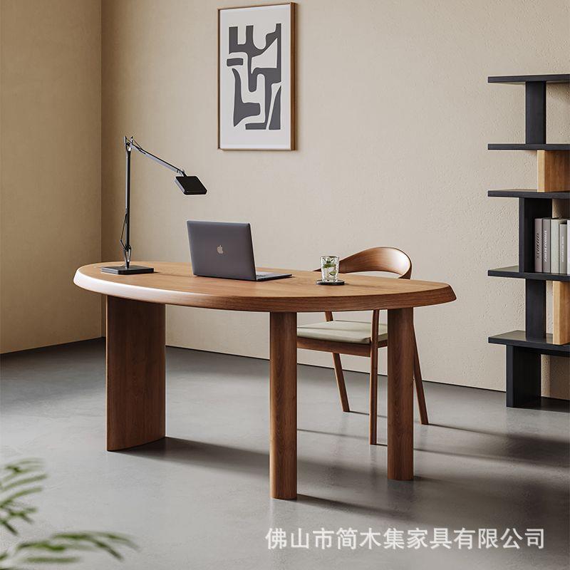 轻奢现代原木实木大书桌电脑桌家用客厅书房工作台办公桌创意个性