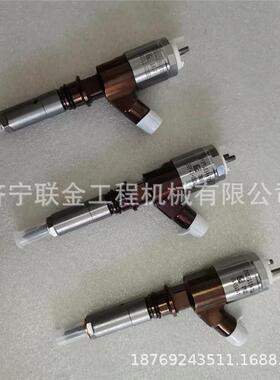 卡特挖掘机C6.6发动机喷油器320-0655 3200655 10R7674