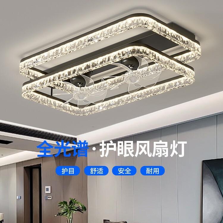 客厅风扇灯吸顶灯意式极简轻奢感2025新款房间卧室灯全屋灯具