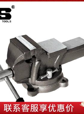 波斯重型活动带砧台虎钳BS521904 521905 521906 521908系列