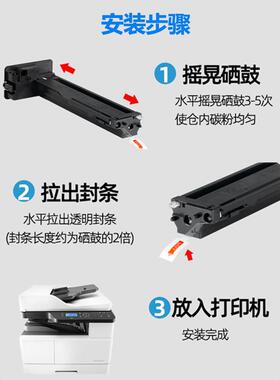 适用施乐B1022粉盒B1025硒鼓FUJI XEROX 006R01731黑色碳粉墨盒