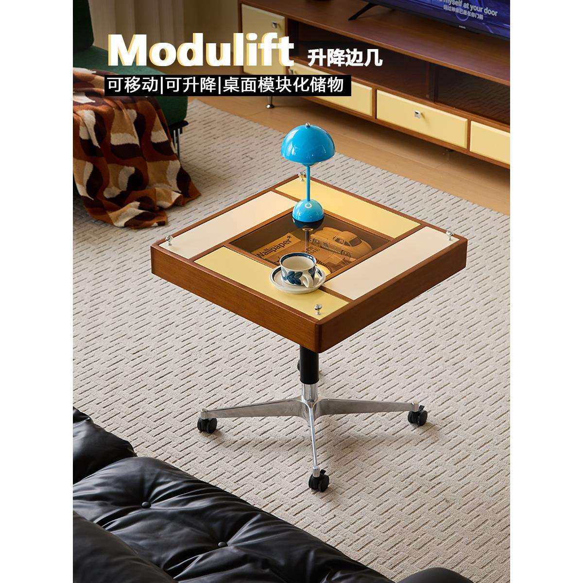 中古实木移动升降茶几推车客厅边几多功能饭桌一体两用茶桌小户型,玩具/童车/益智/积木/模型,毛绒/玩偶/公仔/布艺类玩具,淘宝优惠券,粉丝福利购,淘宝优惠卷