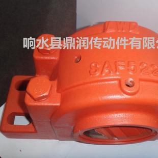 响水轴承座 SAF511