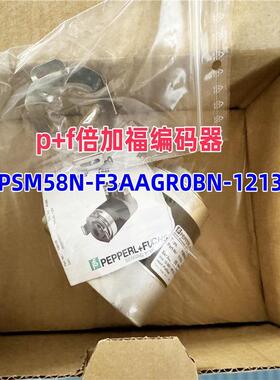 德国P+F倍加福 PSM58N-F3AAGR0BN-1213 编码器 现货销售