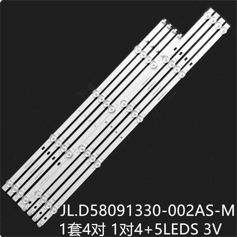 L58M7-EA 58D4PS 58H8GD灯条JL.D58091330-002AS-M LB-C580U22-E1