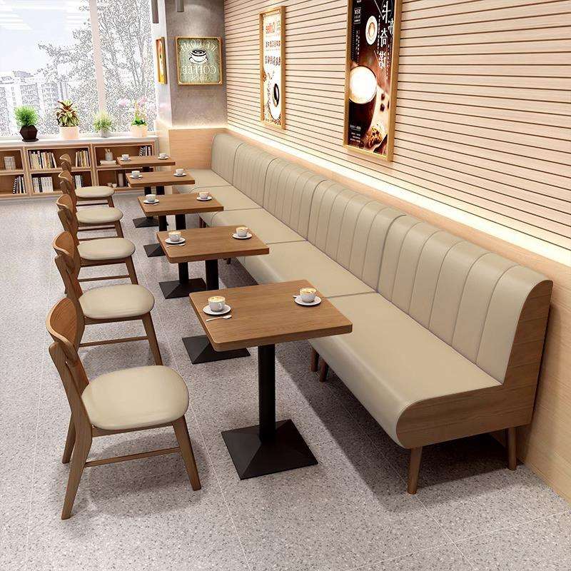 餐厅卡座沙发奶茶甜品店餐饮商用桌椅组合茶楼靠墙双人接待座