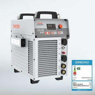 TAYOR通用等离子切割机LGK-120B(内置气泵）带电焊功能