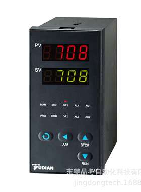 厂家直销宇电可调温度表220V温控仪器AI-708H