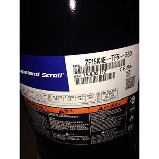 原装谷轮5P匹低温冷冻压缩机焊口ZF15K4-TFD-550 ZF15K4E-TFD-550