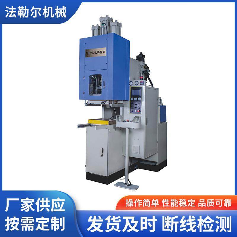 橡胶接条机冰箱密封条接角机封条各类模压挤出设备全自动焊接机,五金/工具,成型机,淘宝优惠券,粉丝福利购,淘宝优惠卷