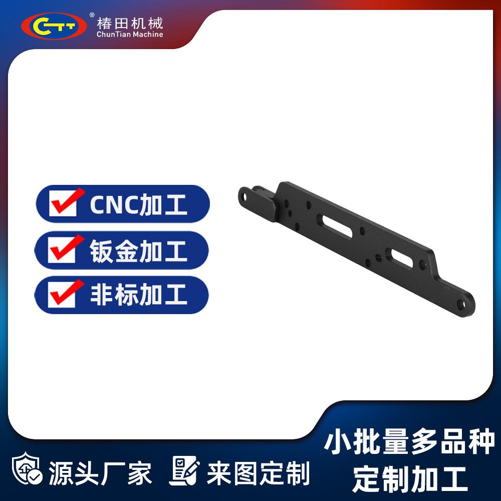 钣金件加工设备外壳不锈钢非标件钣金不锈钢加工机箱机壳焊接加工