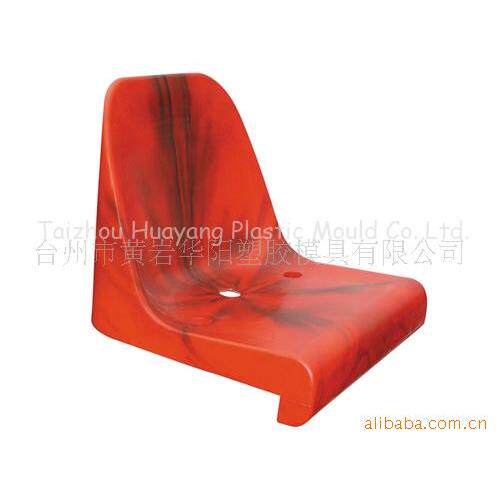 供应体育馆椅剧场椅模具塑料模具家具模具