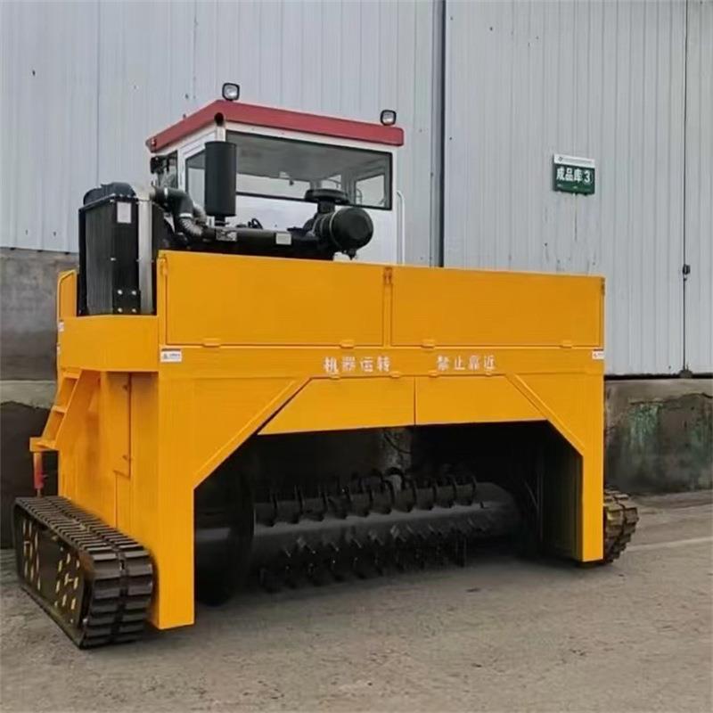 供应FD3000型履带式翻堆机有机肥发酵自走式翻抛机