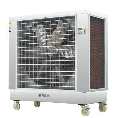 SCF-40AY风量冷风机，水箱大，风量大，不锈钢材质