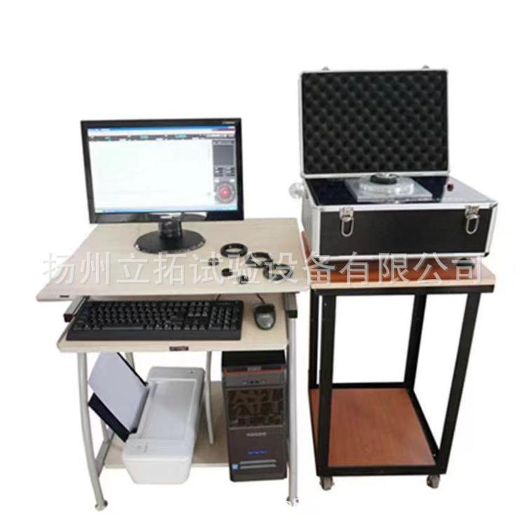 计算机控制油封径向力测量仪/测定仪油封径向力测定仪