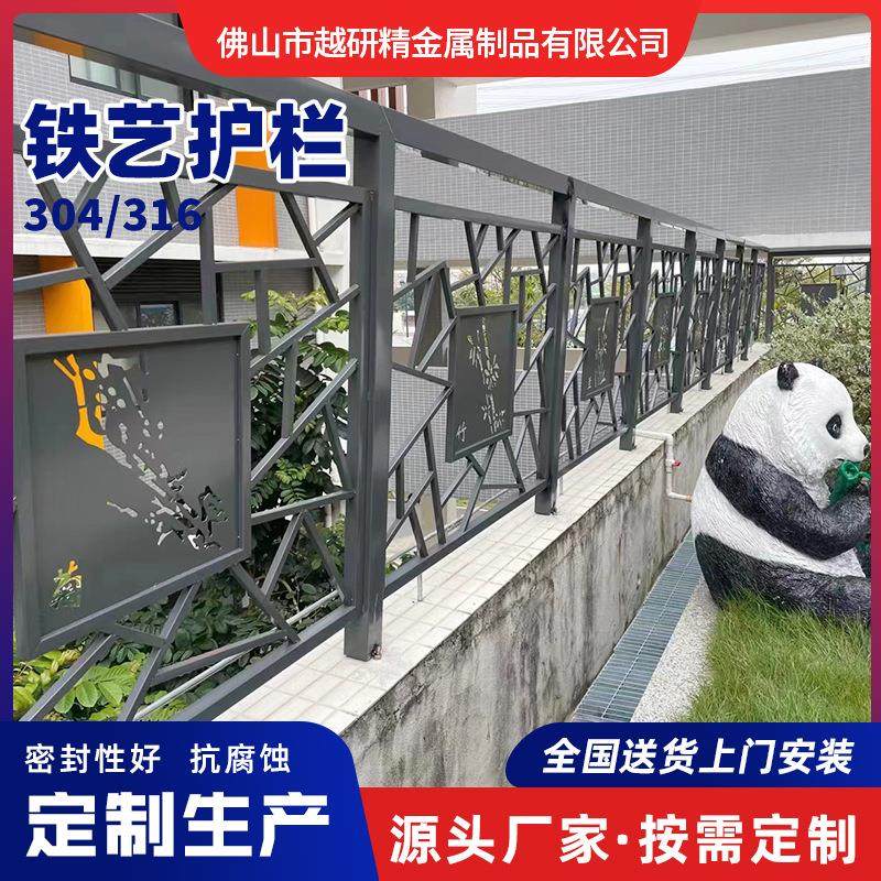 铁艺桥梁防撞护栏不锈钢市政道路护栏小区景观人行道安全门防护栏,五金/工具,护栏/隔离栏,淘宝优惠券,粉丝福利购,淘宝优惠卷