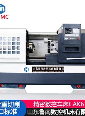 CAK6166CX1000数控车床全自动车床数控车床加工CNC车床6166