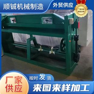 设备纸板碰线机瓦楞纸板横线手动碰线机 现货纸箱包装