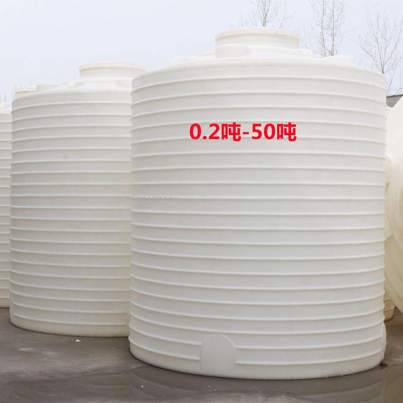 6立方双氧水液体储罐8T10吨乙酸钠塑料桶15吨蒸馏水牛筋桶加厚