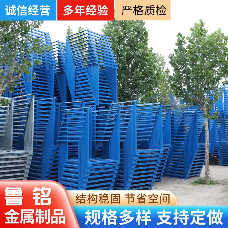 巧固架承重1.5吨堆垛巧固架冷库仓库物流货运可堆放组合金属货架