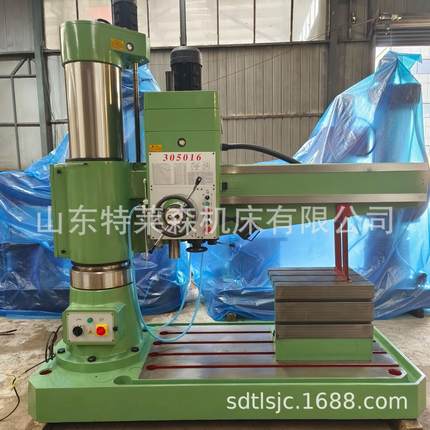 Z3050X16/1液压摇臂钻床液压传动，液压夹紧，钻孔直径50MM,