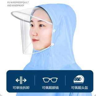 自行车雨衣初中学生新款男女山地单车骑行专用长款全身防暴雨雨披