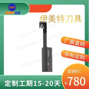 数控刀杆反镗刀反刮刀内孔车刀反拉沉孔铣刀杆非标定制强力加工