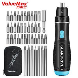 万克士 锂电池充电螺丝批组套多功能起子家用拆机工具GDP66309N