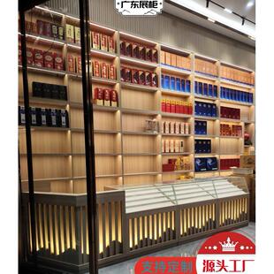 定制展示柜广东烟酒店装修柜子实木柜玻璃柜台收银台货架层架柜子