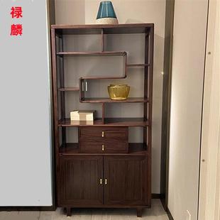 新中式实木博古架多宝阁隔断柜茶叶柜乌金木展示柜客厅多层置物架