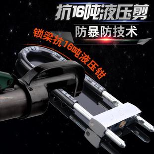 U型锁门市玻璃门锁办公室门插锁商铺大门锁双门加长U锁型防盗锁免