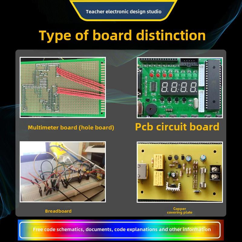 基于51/Stm32单片机的智能鱼缸、鱼塘充氧投料蓝牙应用设计