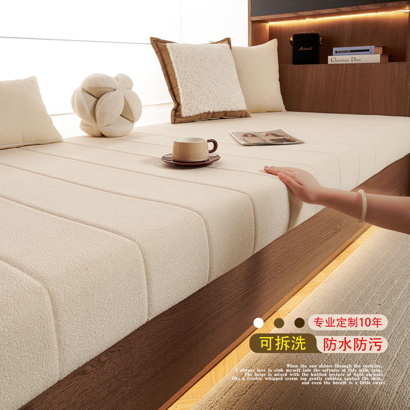 四季飘窗垫坐垫轻奢高级感阳台可拆洗2025新款窗台垫子定制可睡觉