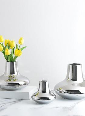 现代简约北欧轻奢银色锥形陶瓷花瓶花器摆件家居样板间软装饰品
