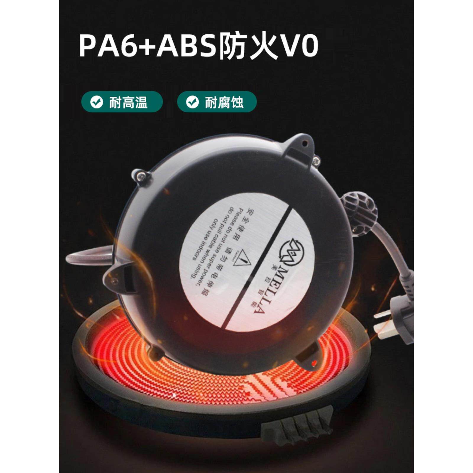 自动收线鼓2芯3芯电源线信号线收纳绕线器卷线器卷线盘电线绞线盘