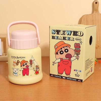 蜡笔小新焖烧杯宽口24小时保温316不锈钢保温饭盒桶带勺子大容量