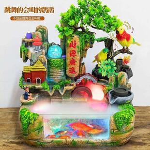 假山流水喷泉件客厅饰鱼NZV缸装品风水轮加湿器办摆开公桌业易恒