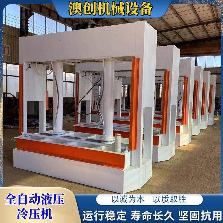 分段式压紧设备双工位液压冷压机 不锈钢浴室柜门塑料泡沫冷压机,居家布艺,入户地垫,淘宝优惠券,粉丝福利购,淘宝优惠卷