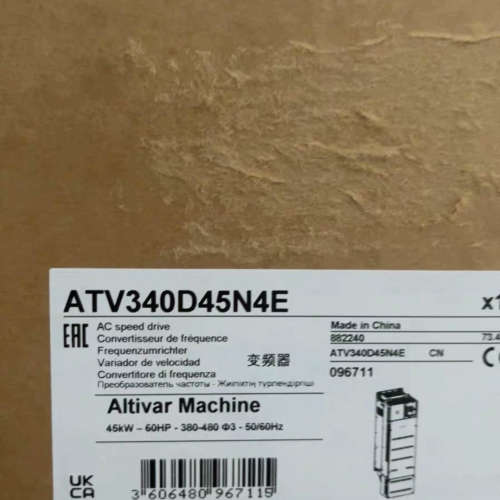 议价ATV340D45N4E,正品保内，质保一年，