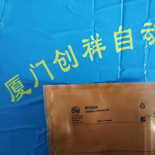 议价IF5904IFM1F5904