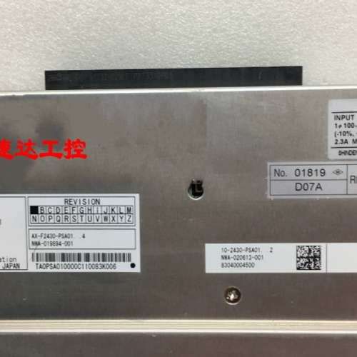 议价AX-F2430-PSA01 AIaXaI APS-A01工