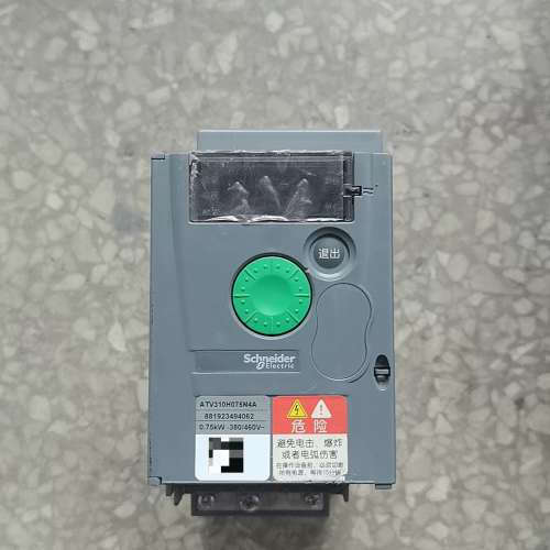 议价变频器0.75KW ATV310H075N4A 拆
